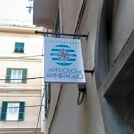 Πανσιόν L'approdo Dell'ammiraglio 3*